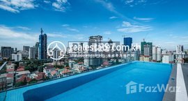 មានបន្ទប់ទំនេរនៅ DABEST PROPERTIES: Brand new 1 Bedroom Apartment for Rent with swimming pool in Phnom Penh-BKK1