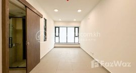 Available Units at Urban Village Phase 2