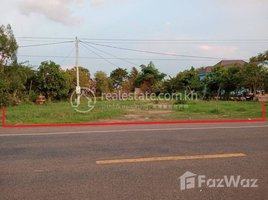  Land for sale in Oddar Meanchey, Kouk Mon, Banteay Ampil, Oddar Meanchey