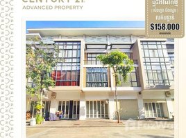 4 Bedroom Shophouse for sale in Euro Park, Phnom Penh, Cambodia, Nirouth, Nirouth