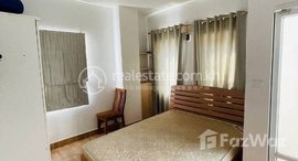 មានបន្ទប់ទំនេរនៅ Brand new studio one Bedroom Apartment for Rent with fully-furnish, Gym ,Swimming Pool in Phnom Penh