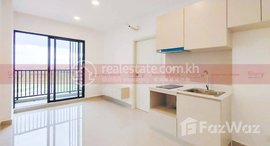 មានបន្ទប់ទំនេរនៅ 1 Bedroom Condominium For Sale - Chip Mong Park Land Condo TK