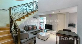 មានបន្ទប់ទំនេរនៅ Two Bedroom Apartment for Lease in Daun Penh Area