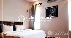 មានបន្ទប់ទំនេរនៅ 2Bedroom Apartment for Rent-(Phsa Deoum Thkov)