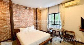 មានបន្ទប់ទំនេរនៅ BKK1 | Exquisite Studio Room Serviced Apartment For Rent