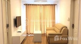 Available Units at 2 Bedrooms Condo for Sale in the heart of Siem Reap