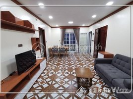 2 Bedroom Apartment for rent at 2 Bedroom Apartment For Rent in Tuek L’ak-1 (Toul Kork area) , , Tuek L'ak Ti Muoy, Tuol Kouk