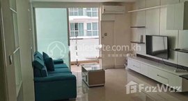 មានបន្ទប់ទំនេរនៅ Phnom Penh Prampi Makara Veal Vong 1Rooms For rent Apartment