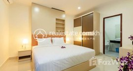 មានបន្ទប់ទំនេរនៅ 3 Bedrooms Condo for Rent in Chamkarmon