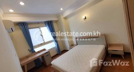 Available Units at Three bedroom for rent at Aeon 1
