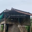 1 Bedroom Villa for sale in Cambodia, Dam Daek, Soutr Nikom, Siem Reap, Cambodia