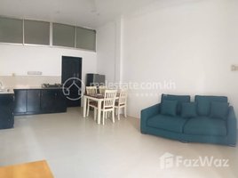 1 Bedroom Apartment for rent at 1 BEDROOM APARTMENT FOR RENT IN BKK3, Tuol Svay Prey Ti Muoy