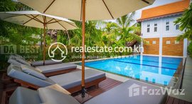 Available Units at DABEST PROPERTIES: 2 Bedroom Apartment for Rent with Swimming Pool in Siem Reap-Svay Dangkum