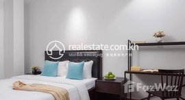 មានបន្ទប់ទំនេរនៅ Two bedroom for rent and location good