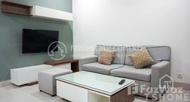 មានបន្ទប់ទំនេរនៅ TS452D - Apartment for Rent in Tonle Bassac Area