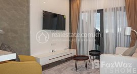 មានបន្ទប់ទំនេរនៅ TS1632A - Exclusive 1 Bedroom Condo for Rent in Chroy Changva area