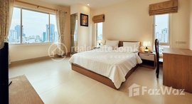 Available Units at Rent Phnom Penh / Chamkarmon / Tonle Bassac $1650 90m2 2Room