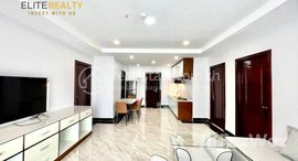 មានបន្ទប់ទំនេរនៅ 3Bedrooms Service Apartment In BKK3