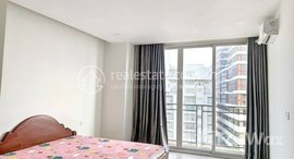 Available Units at Mekong View Tower III