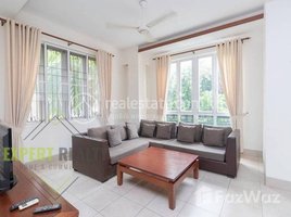 2 បន្ទប់គេង អាផាតមិន for rent at 2 Bedrooms Apartment With Gym for Rent In BKK1 Area, Boeng Keng Kang Ti Muoy