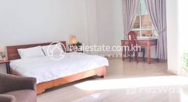 Available Units at 1 Bedroom Apartment for Rent in Chamkarmon