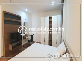 1 បន្ទប់គេង អាផាតមិន for rent at One Bedroom for rent in Boueng Trabek (Chamkarmon), សង្កាត់ទន្លេបាសាក់