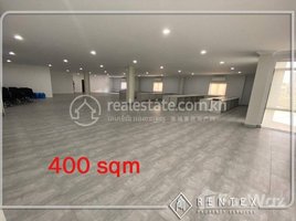 400 ម៉ែត្រការ៉េ Office for rent in សង្កាត់ទន្លេបាសាក់, ចំការមន, សង្កាត់ទន្លេបាសាក់