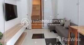 Available Units at 1 Bedroom Apartment For Rent in Toul Tumpong , Chamkarmon, 