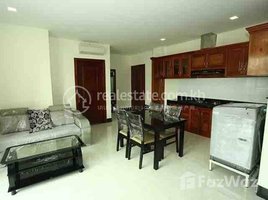 1 បន្ទប់គេង ខុនដូ for rent at New One Bedroom For Rent in BKK2, Boeng Keng Kang Ti Pir