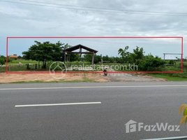  Land for sale in Pursat, Phteah Prey, Pursat, Pursat