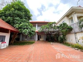 4 Bedroom Villa for sale in Chamkar Mon, Phnom Penh, Boeng Keng Kang Ti Bei, Chamkar Mon