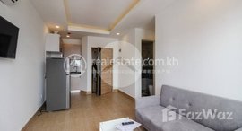 Available Units at 1 Bedroom Condo For Sale - Residence L Boeung Trabek, Phnom Penh
