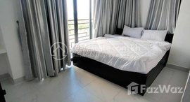 មានបន្ទប់ទំនេរនៅ Very nice available one bedroom for rent