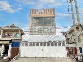 Studio Hotel for sale in Mean Chey, Phnom Penh, Stueng Mean Chey, Mean Chey