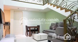 មានបន្ទប់ទំនេរនៅ Cozy 2Bedrooms Apartment for Rent in Central Market 79㎡ 950USD$