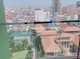 1 Bedroom Condo for rent at Studio for rent at Olympai $550 per month, Veal Vong