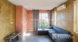 មានបន្ទប់ទំនេរនៅ Spacious 2 Bedroom Apartment for Rent in Chamkarmon