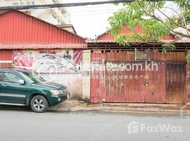 Studio Warehouse for rent in Cambodia, Tonle Basak, Chamkar Mon, Phnom Penh, Cambodia