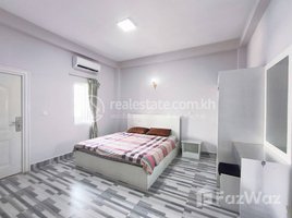 2 បន្ទប់គេង អាផាតមិន for rent at 2 Bedroom Apartment for rent Toul Tumpong 1, Tuol Svay Prey Ti Muoy, ចំការមន, ភ្នំពេញ