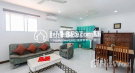 មានបន្ទប់ទំនេរនៅ DABEST PROPERTIES: 1 Bedroom Apartment for Rent in Siem Reap - Sala Kamreuk