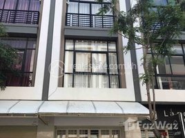 5 Bedroom Shophouse for rent in Nirouth, Chbar Ampov, Nirouth