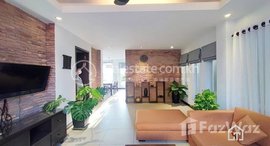 Available Units at TS1813 - Spacious 2 Bedrooms Apartment for Rent in Tonle Bassac area