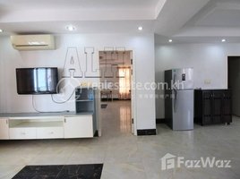 2 បន្ទប់គេង ខុនដូ for rent at 𝟏 𝐁𝐞𝐝𝐫𝐨𝐨𝐦 𝐀𝐩𝐚𝐫𝐭𝐦𝐞𝐧𝐭 𝐅𝐨𝐫 𝐑𝐞𝐧𝐭 𝐈𝐧 𝐏𝐡𝐬𝐚𝐫 𝐃𝐚𝐞𝐦 𝐓𝐡𝐤𝐨𝐯, សង្កាត់ទន្លេបាសាក់