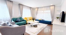 មានបន្ទប់ទំនេរនៅ Beautiful 3-Bedroom Apartment in the Heart of BKK1 for Rent
