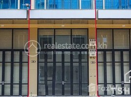 7 Bedroom House for sale in Stueng Mean Chey, Mean Chey, Stueng Mean Chey