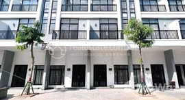 Available Units at Borey Peng Huoth: The Star Platinum Eco Romance