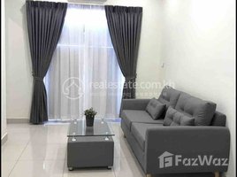 Studio Condo for rent at Nice one bedroom for rent with fully furnished, Stueng Mean Chey