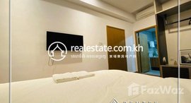 មានបន្ទប់ទំនេរនៅ Two bedroom apartment for rent in Ou Ruessie 2