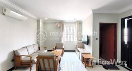 Available Units at 2 Bedroom for Rent in Chamkar Mon Area