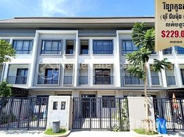 4 Bedroom Villa for sale in Asean Heritage School, Ruessei Kaev, Tuol Sangke